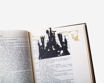 Закладка для книг «Замок відьми» BM02_witch_castle