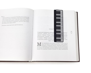 Закладка для книг «Піаніно» BM02_piano_music