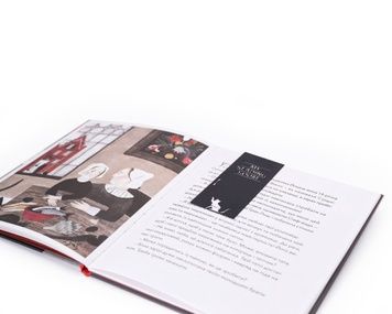 Закладка для книг &laquo;My reading room&raquo;