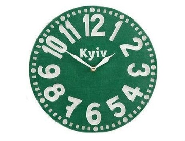 Годинники «Київ» (смарагдово-зелений). 1619324436550