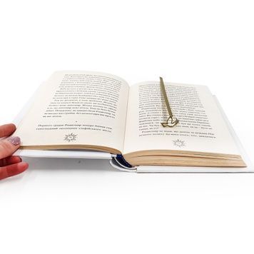 Закладка для книг &laquo;Голубь мира&raquo;
