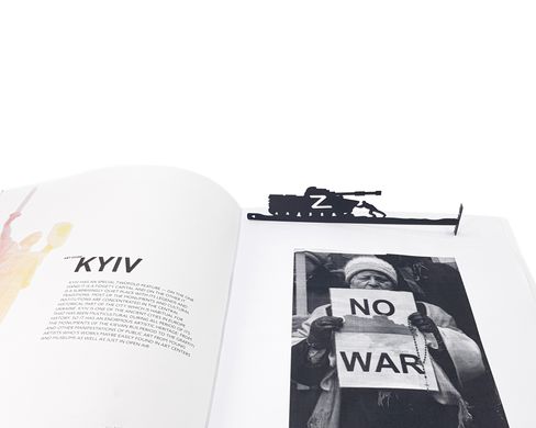 Закладка для книг "No war"