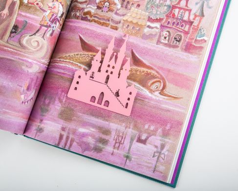 Закладка для книг «Замок принцеси» 2065214505031