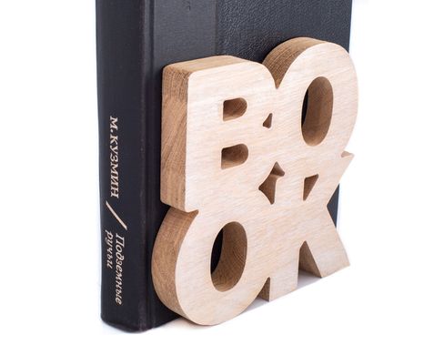 Упор для книг «Book» (деревянный) 1619375292486