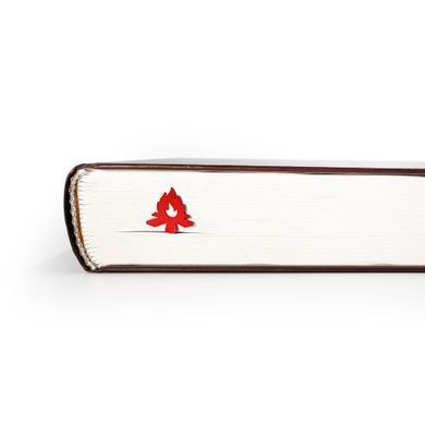 Закладка для книг &laquo;Вогнище&raquo;