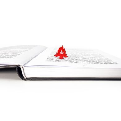 Закладка для книг &laquo;Вогнище&raquo;