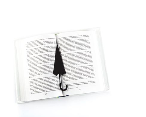 Закладка для книг «Зонт-трость» 1900199510086