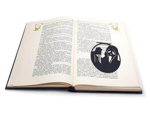Закладка для книг &laquo;Read and scream&raquo;