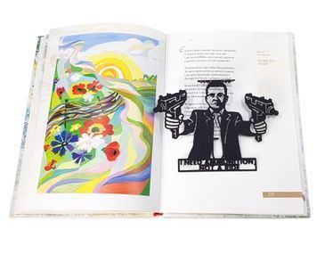 Закладка для книг &laquo;Президент Зеленський&raquo;