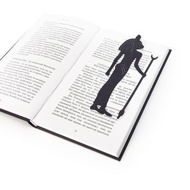 Закладка для книг &laquo;Анубіс&raquo;