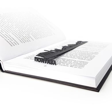 Закладка для книг &laquo;Полтава&raquo;
