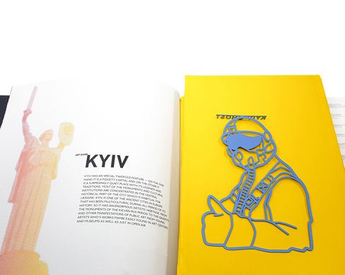 Закладка для книг «Призрак Киева» 16191564022511211