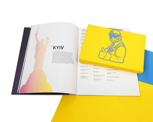 Закладка для книг «Привид Києва» 16191564022511211