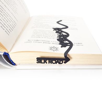 Закладка для книг &laquo;Шелковый путь&raquo;