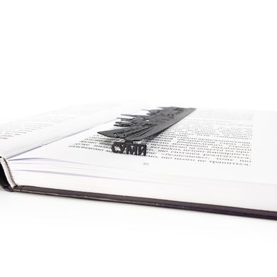Закладка для книг &laquo;Сумы&raquo;
