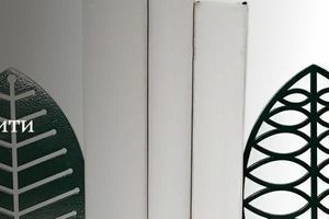 Де розмістити дровницю та яку ємність обрати