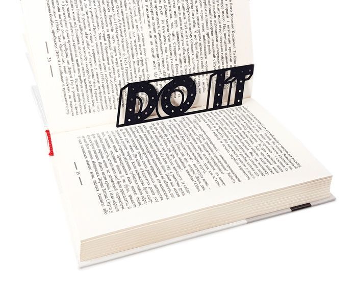 Закладка для книг «Do it»