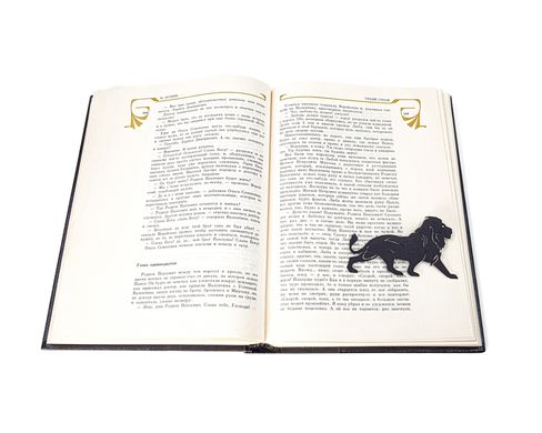 Закладка для книг «Царь зверей» BM02_king_animals