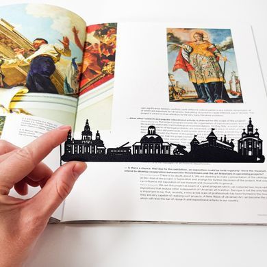 Закладка для книг &laquo;Чернигов&raquo;