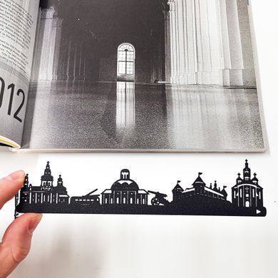 Закладка для книг &laquo;Чернигов&raquo;