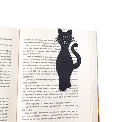 Закладка для книг «Мяу» BM02_cat_meow