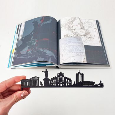 Закладка для книг &laquo;Одеса&raquo;