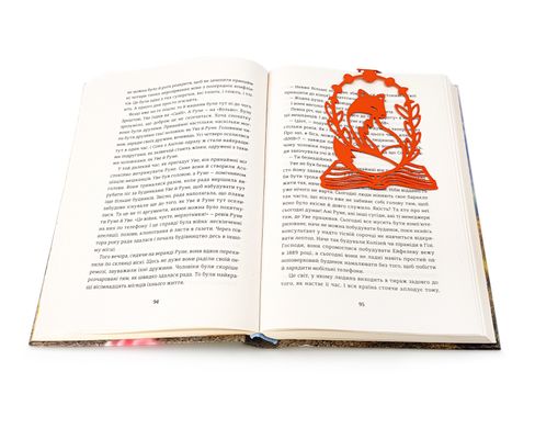Закладка для книг «Лисица на книге» BM02_fox_orange