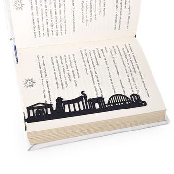Закладка для книг &laquo;Херсон&raquo;