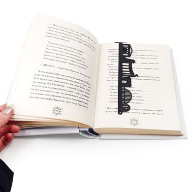 Закладка для книг &laquo;Херсон&raquo;
