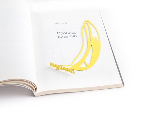 Закладка для книг «Банан Енді Уорхола» BM_banan_large