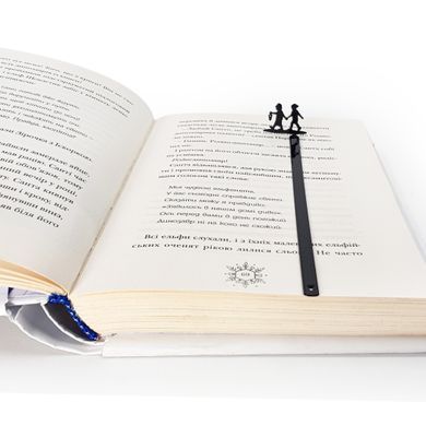 Закладка для книг &laquo;Пригоди починаються&raquo;