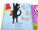Закладка для книг «Кот достает книгу с полки», фото – 8