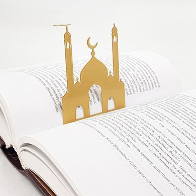 Закладка для книг &laquo;Мечеть&raquo;