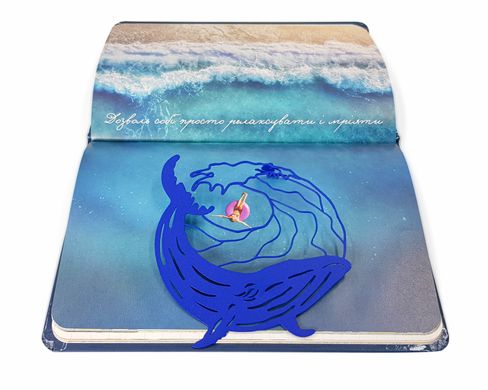 Закладка для книг «Хозяин океана» 161915640225112111
