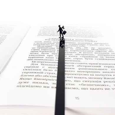 Закладка для книг &laquo;Заводна  она&raquo;