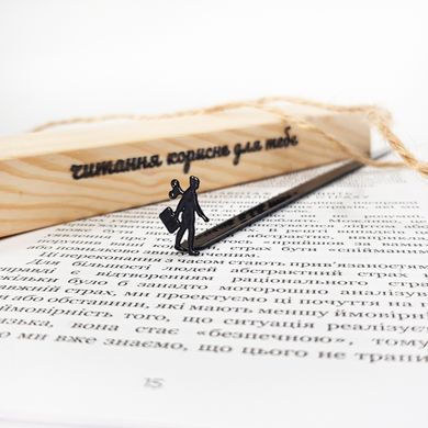Закладка для книг &laquo;Заводна  она&raquo;