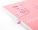 Закладка для книг «Танцующий пасхальный заяц» Розовый, фото – 4