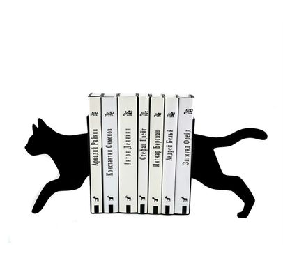 Упори для книг «Кішка, що біжить» 1619349078086