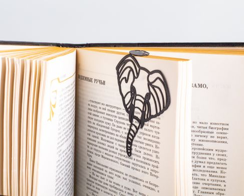 Закладка для книг «Голова Слона» 1619227574348