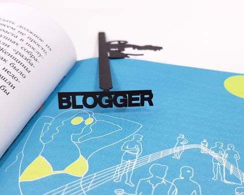 Закладка для книг «Blogger» 1619394625607211