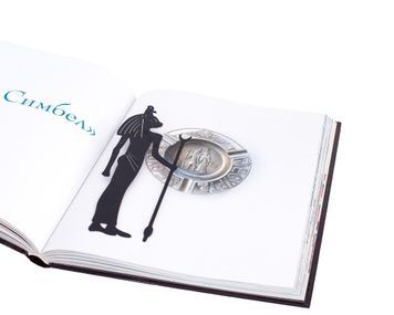 Закладка для книг &laquo;Анубис&raquo;