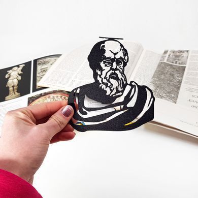 Закладка для книг &laquo;Сократ&raquo;