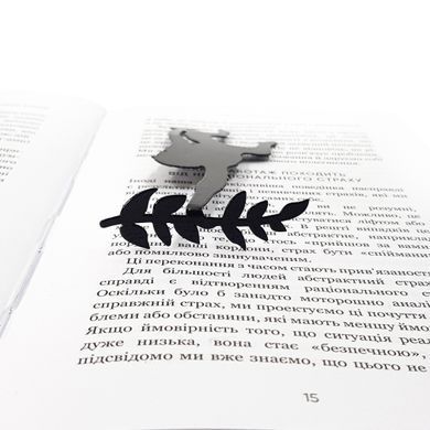 Закладка для книг &laquo;Шимпанзе на гілці&raquo;