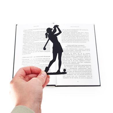Закладка для книг &laquo;Гольфистка&raquo;