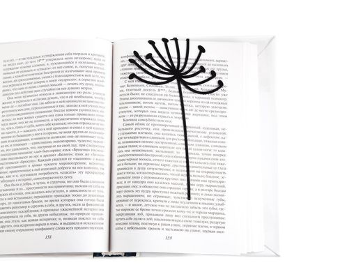 Закладка для книг «Цветок укропа» BM02_dill_herb