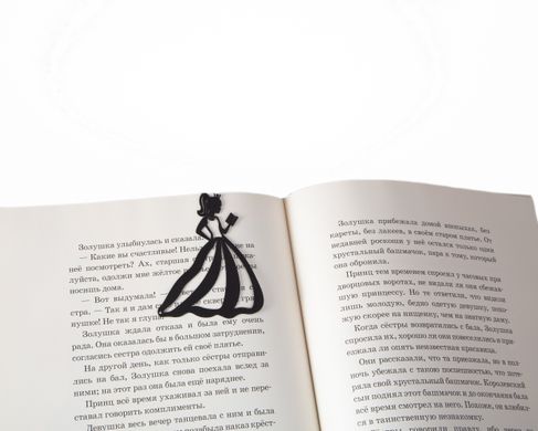 Закладка для книг «Читающая принцесса» 2065214505032