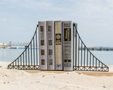 Держатели для книг &laquo;Мост Верразано&raquo;