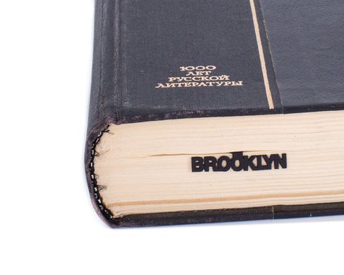 Закладка для книг «Бруклінський міст» 206520437971129