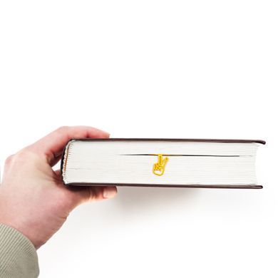 Закладка для книг &laquo;Дякуємо за вашу підтримку&raquo;