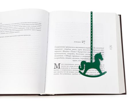 Закладка для книг «Конячка-гойдалка» BM02_rocking_horse_grn
